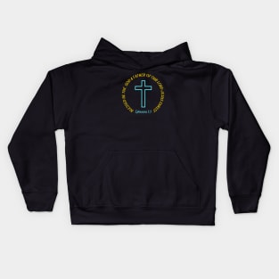 BLESSED BE THE GOD & FATHER OF OUR LORD JESUS CHRIST Kids Hoodie